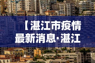 必备教程“手机微乐麻将提高胜率方法”(透视)开挂辅助脚本+详细开挂安装教程