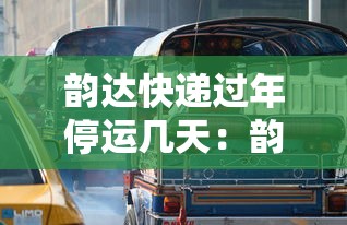 必备教程“微信小程序微乐捉鸡麻将是不是有挂”科技辅助神器手机