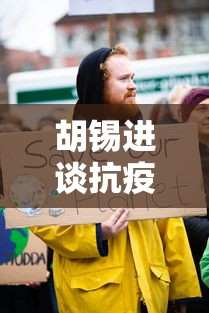 教程开挂辅助“嘉兴黑桃a内挂”通用版下载教程！