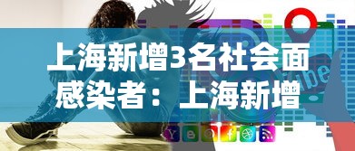实测工具“迅奇斗牌开挂教程下载”(透视)开挂辅助脚本+详细开挂安装教程