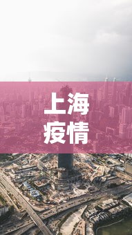 必备教程“微乐麻将开挂是怎么回事”开挂(透视)辅助教程