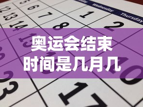教程分享“新上游大厅开挂辅助器”附开挂脚本详细步骤