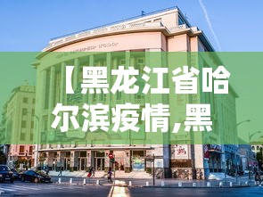 实测脚本“福建兄弟十三水有挂卖吗是真的吗”详细分享装挂步骤教程