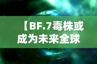 实测教程“微乐干瞪眼老是输”分享必要外挂教程