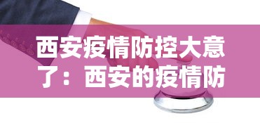 教教大家“微乐麻将好友房可以开挂吗”开挂辅助脚本+详细开挂
