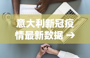 实测辅助“微乐填大坑如何抓好牌	”分享必要外挂教程