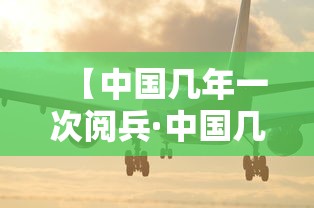 必备科技“微信微乐麻将一直输什么情况”(果然有透视挂)