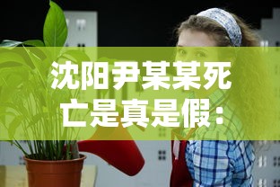 必备教程“微乐捉鸡麻将三丁拐怎么玩才赢”(助赢详细开挂教程)