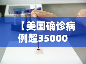 实测脚本“闲来麻将输赢位置规律!专业师傅带你一起了解(确实有挂)
