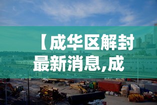 必看教程“山西微乐麻将助赢神器购买可试用”开挂必胜方法