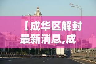 实测脚本“闲来麻将输赢位置规律!专业师傅带你一起了解(确实有挂) 实测脚本“闲来麻将输赢位置规律!专业师傅带你一起了解(确实有挂)
