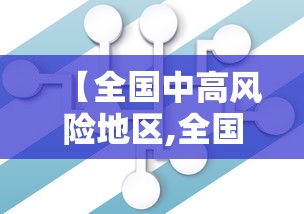 必备科技“哈哈跑得快免费开挂器”掌握辅助功能必胜规则