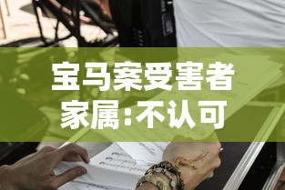 必备教程“微乐卧龙输赢跟AP地址有问题吗(详细透视开挂教程) 必备教程“微乐卧龙输赢跟AP地址有问题吗(详细透视开挂教程)