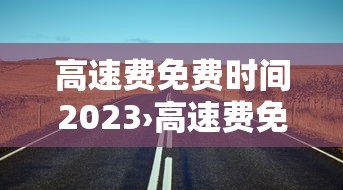 开挂教程“微信链接牛牛透视是真的吗”(透视挂)详细用法教程