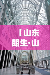 开挂教程“微信链接牛牛透视是真的吗”(透视挂)详细用法教程