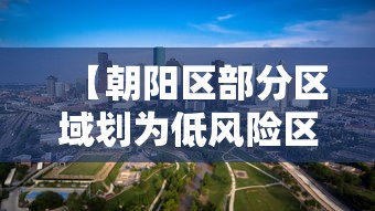 必备教程“徐州麻将能开挂吗”(透视)开挂辅助脚本+详细开挂安装教程