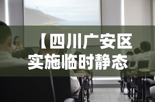 必胜技巧全攻略“微乐保皇小程序有挂吗	”确实果然有挂