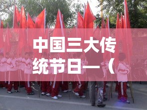 必看攻略“微乐南昌麻将有挂是真的”详细分享装挂