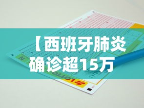 必看教程“云中麻将有没有挂	”揭秘透视辅助万能挂用法