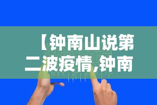 强力推荐“微乐麻将万能开挂器免费”揭秘透视辅助万能挂用法