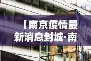 开挂辅助工具“微乐江西麻将是不是房主赢的几率大”原来有神器下载!