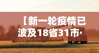 教程分享“决胜山西麻将(免费)最新辅助详细教程 教程分享“决胜山西麻将(免费)最新辅助详细教程