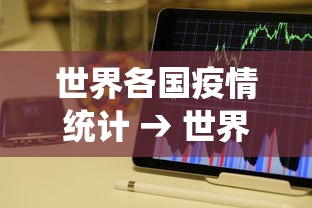 开挂辅助工具“金花牛牛挂先试用再付款泉州”通用版下载教程