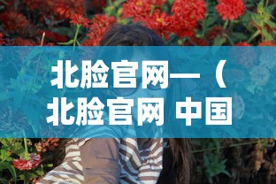 强力推荐“约战麻将技巧”(确实是有挂)知乎
