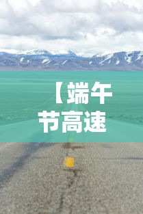 强力推荐“微信里打麻将必赢神”开挂辅助详细步骤