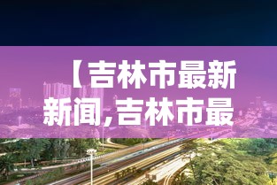 我来告诉你”手机斗地主怎么能来好牌”其实确实有挂