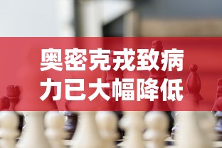 强力推荐“微信里打麻将必赢神”开挂辅助详细步骤