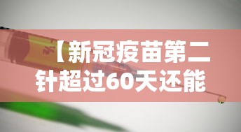 必看教程“微乐开挂下载安装免费”科技辅助神器手机版教程