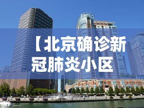 我来教教大家微乐山西麻将小程序怎样免费开挂教程	”(外卦神器下载)