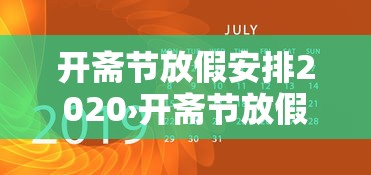 教程解析“微信十三张开挂方法”掌握辅助功能必胜规则