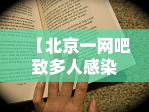 必看科普“长乐上品十三水有挂吗”作弊(透视)透视辅助