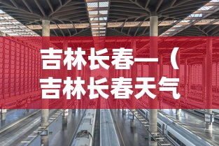 必学教你安装“玩网上棋牌一天赢一点可以吗最新辅助详细教程