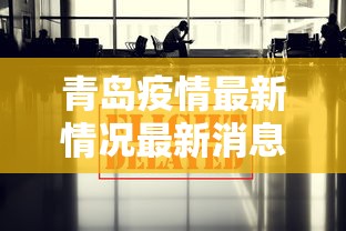 必学教你安装“玩网上棋牌一天赢一点可以吗最新辅助详细教程