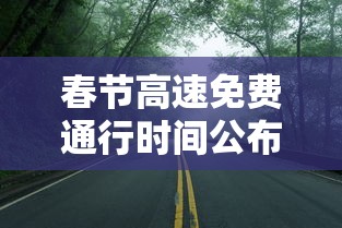 教教大家“红心无锡麻将可以开挂吗[分享装挂详细步骤]