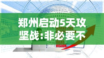 教程分享“手机玩三公有没有什么规律”(原来确实是有插件)
