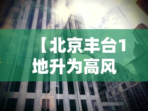 必学教你安装“上品十三水可以开挂吗”其实确实有挂