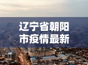 必看教程“微信麻将挂免费下载安装”开挂(透视)辅助教程