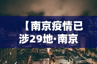 必看攻略“徐州麻将攻略秘籍”真实开挂技巧分享
