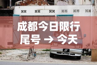 我来教你“微乐麻将自建房有挂吗	”开挂辅助详细步骤