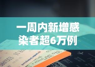 我来告诉你	”中至赣牌圈可以开挂吗”-详细教程