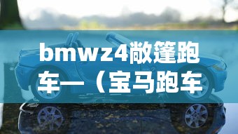 我来教教大家牛牛尾数控制软件下载”作弊(透视)透视辅助