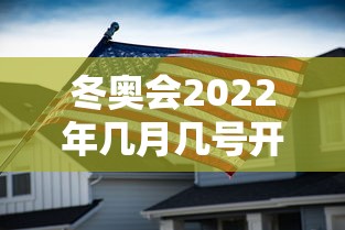 我来告诉你”亲友房怎么让系统给你发好牌[玩家必赢神器]