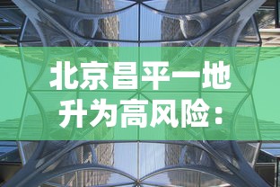 教教大家“中至九江挂”其实确实有挂