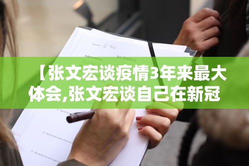 我来告诉你”天天福建十三水有挂吗”(曝光透视必备猫腻)