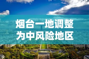 必胜技巧全攻略“雅苑湖北麻将有挂吗”-详细教程