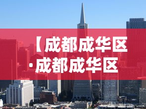 必胜技巧全攻略“雅苑湖北麻将有挂吗”-详细教程